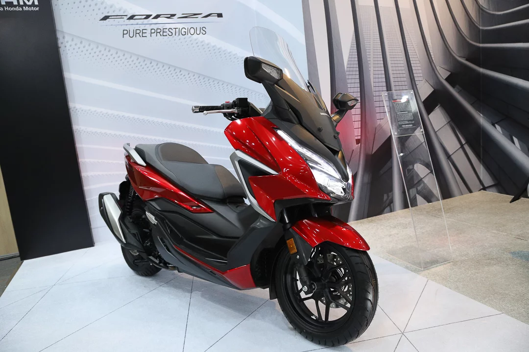 Honda Forza 250