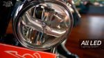 tips memilih lampu led