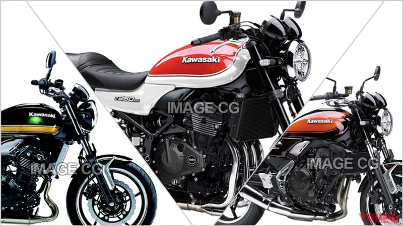 kawasaki z250rs