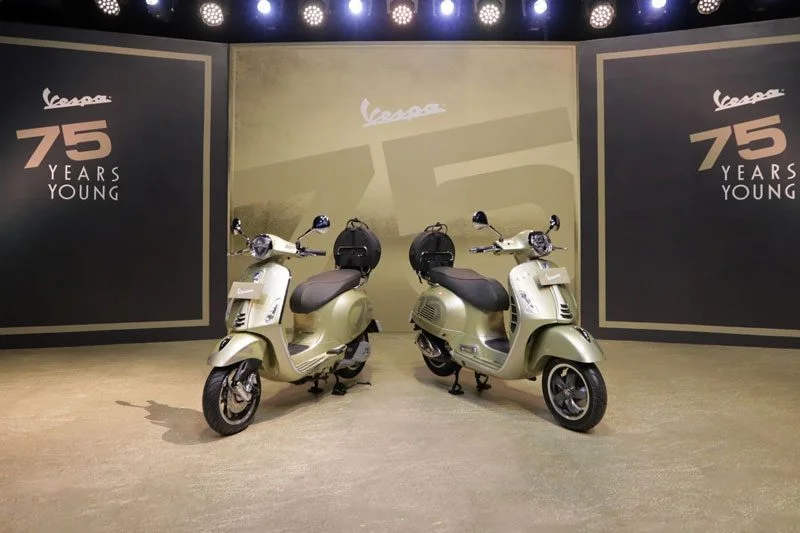 Vespa Primavera 75th Anniversary