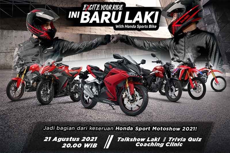 Motor Sport Honda