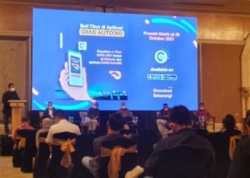 GIIAS 2021