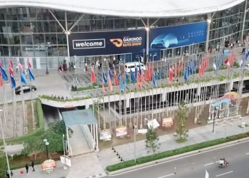GIIAS 2021