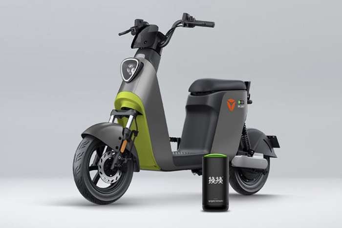 skuter listrik china
