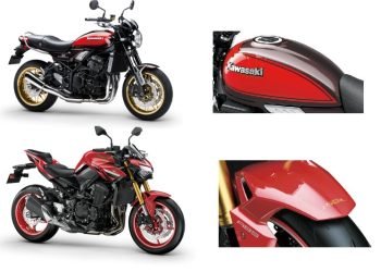 Kawasaki Z