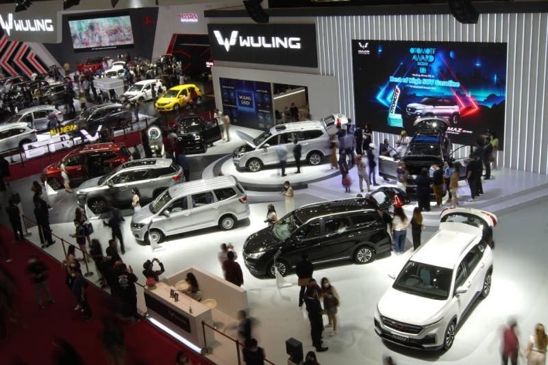 Wuling